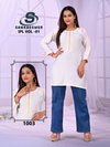 Ipl Vol 1 By Sankheswer Vetican Wholesale Casual Wear Top Suppliers In Mumbai
